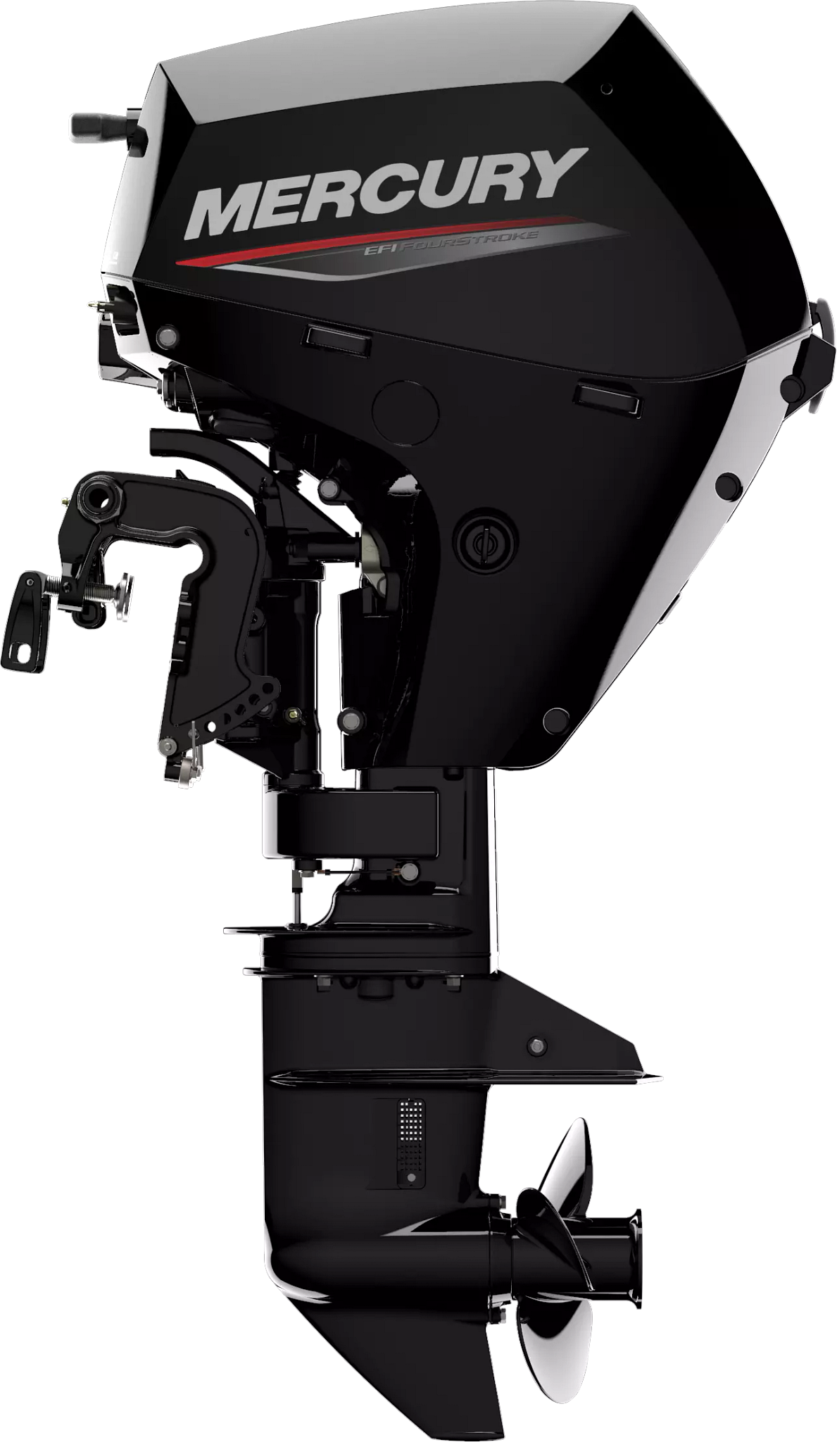 Silnik zaburtowy Mercury 2.5 KM MH FourStroke