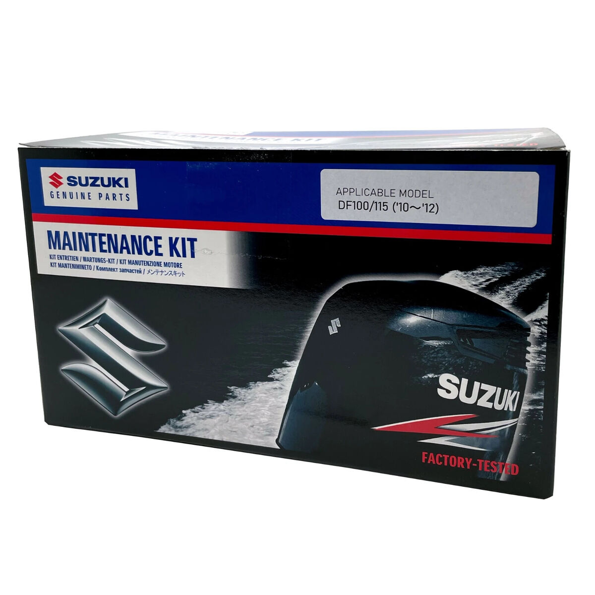 Zestaw serwisowy Suzuki DF100/115 (`10~`12)